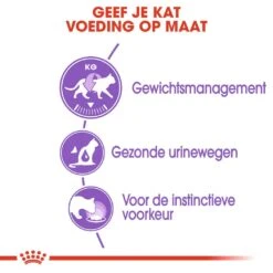 Royal Canin Kattenvoer Sterilised In Jelly 12 X 85 Gr 9 Royal Canin Kattenvoer Sterilised In Jelly 12 X 85 Gr -Dieren Serie Winkel royal canin sterilised in jelly volwassen kat castratie sterilisatie hero usp